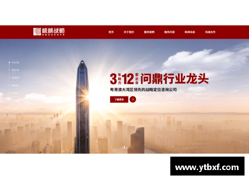 莫比莱推出全新品牌形象广告，年轻化市场迎来变革