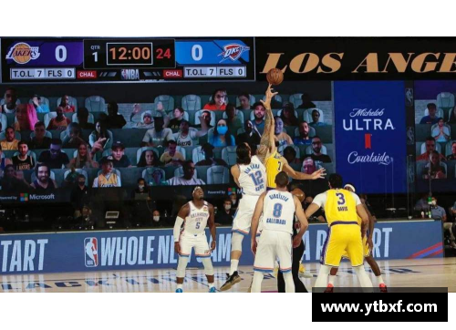 678体育官网NBA最新赛事：探索球场上的风云人物 - 副本