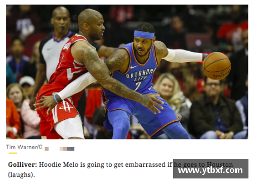 678体育官网NBA毒舌秀：场上话题大揭秘，球场内外激情对话 - 副本