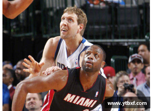 678体育官网2006年NBA总决赛：历史转折点与传奇诞生 - 副本