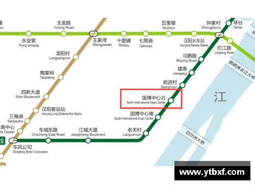 678体育官网米兰地铁公司宣布将采取措施确保乘客安全