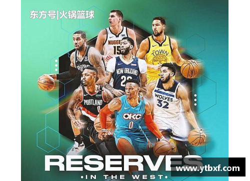 678体育官网拉脱维亚篮球新星：未来的明星球员和他们的突破